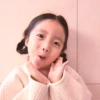 SUJI 13