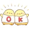 Soft and Cute Chicks 9