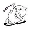 おちおーち
&