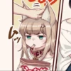 Cute 20