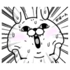 U
U
U
がぼーん