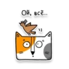Square Cats 20