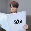 ata
