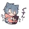 Ash Kitten 22