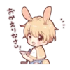Rabbit boy sticker3 22