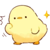 Soft and Cute Chicks 29