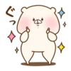 Friend is a bear: Everyday Use 14