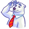 Polar Bear 27