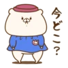 Friend is a bear: Everyday Use 15