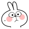 Spoiled Rabbit 6