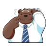 BearDad 7