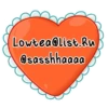 Valentines Day 7