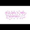 ♡♡♡meow♡♡♡ 10