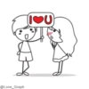 Sweet Love Couple 9