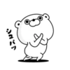 Bear 100% Dokuzetu 7
