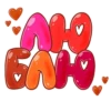 Valentines Day 10