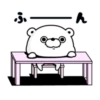 Bear 100% Dokuzetu 10