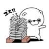 Bear 100% Dokuzetu 11
