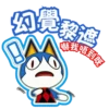 WhatsappSticker 6