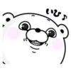 Bear 100% Dokuzetu 12