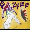Demon Slayer Memes 13