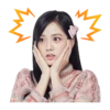 차