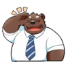 BearDad 19