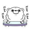 Bear 100% Dokuzetu 16