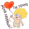 Valentines Day 15