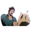 *九牛