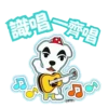 WhatsappSticker 10