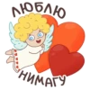 Valentines Day 20