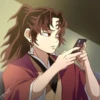 Demon Slayer Memes 21