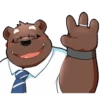 BearDad 25