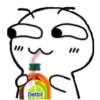 Dettol