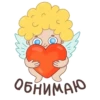Valentines Day 21