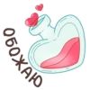 Valentines Day 24