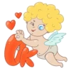 Valentines Day 25