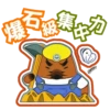WhatsappSticker 12