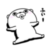 Bear 100% Dokuzetu 28