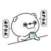 Bear 100% Dokuzetu 29