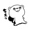 Bear 100% Dokuzetu 30