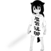 魔界说!