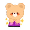 Brownie Bear 10