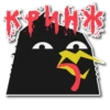 BlackbirdMerl 5