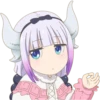 Kanna Chan FanBox 5