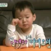 - 만세 송대장
예절교육
안녕80 Te
오셔
3