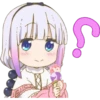 Kanna Chan FanBox 9