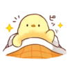 Soft and Cute Autumn 10
