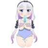 Kanna Chan FanBox 12